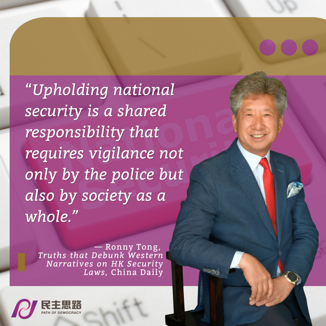 Truths that debunk Western narratives on HK security laws
